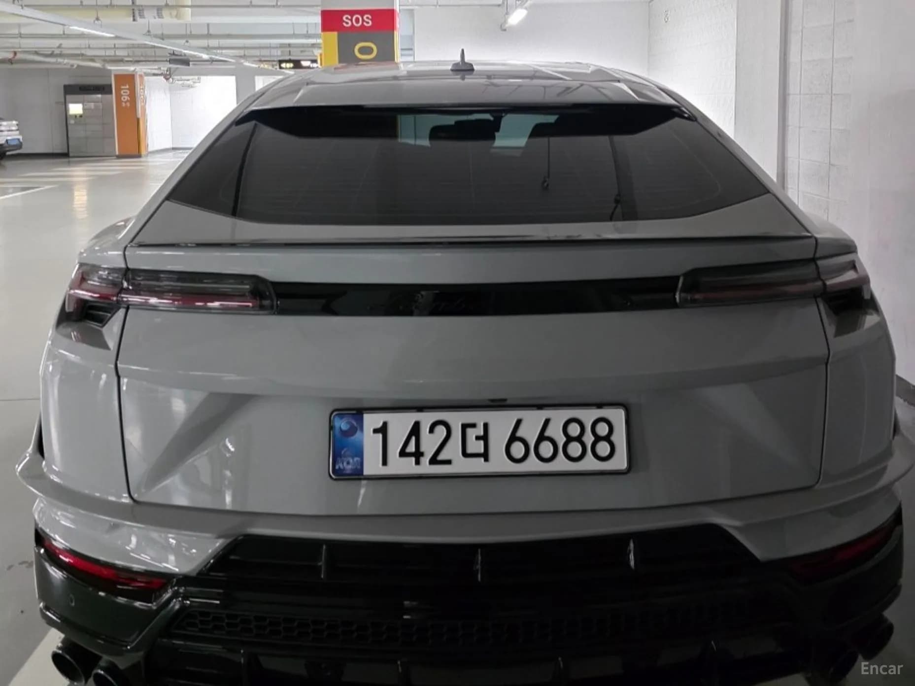 Urus