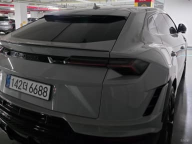 Urus
