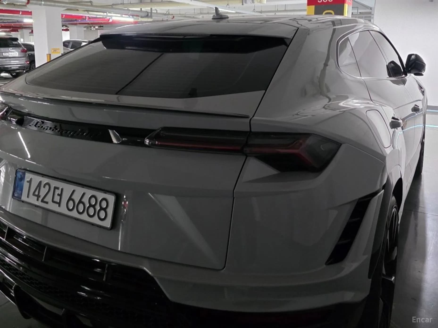 Urus