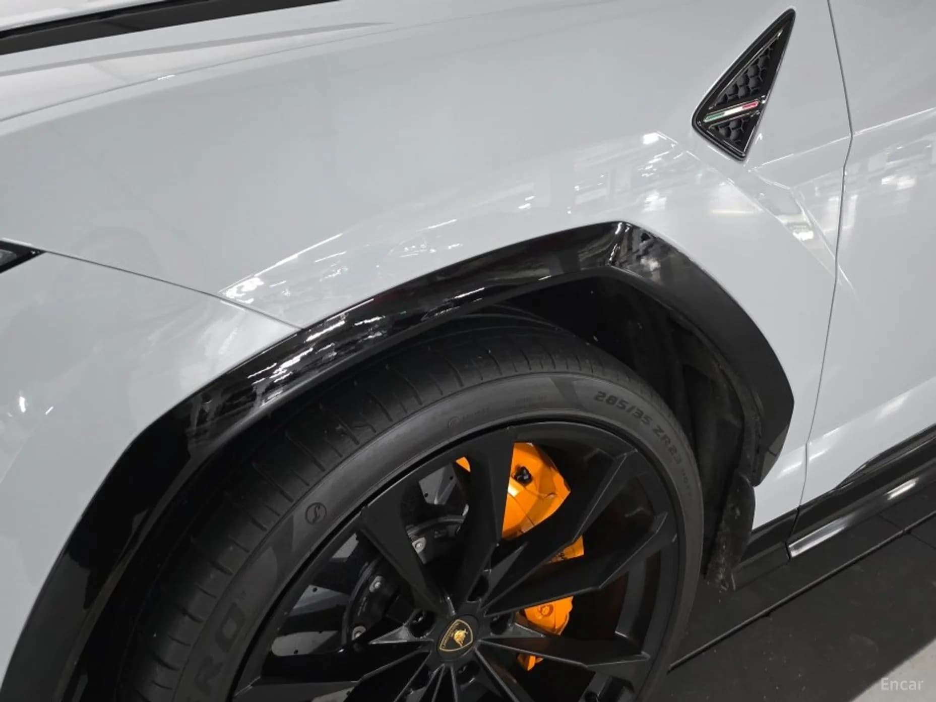 Urus