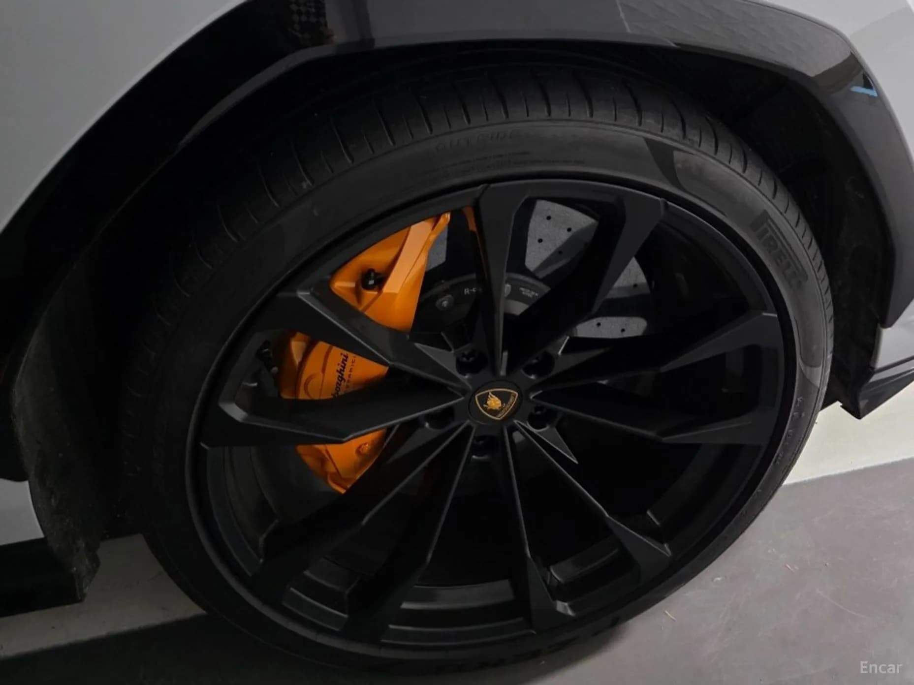 Urus