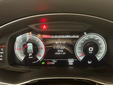 Q7 (4M)