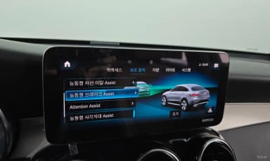 GLC-Class X253