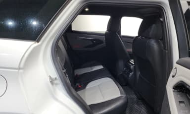 Range Rover Evoque 2nd Generation