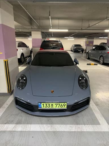 911 (992)