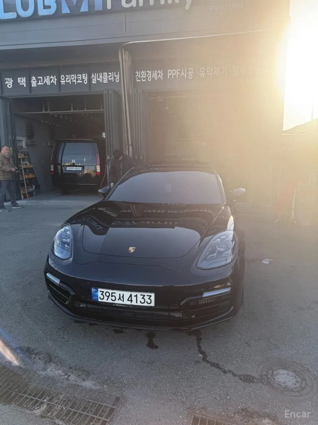 Panamera (971)