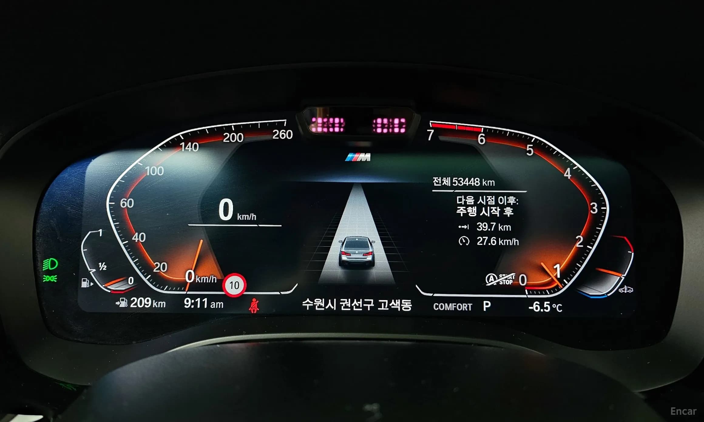 5 Series (G30)