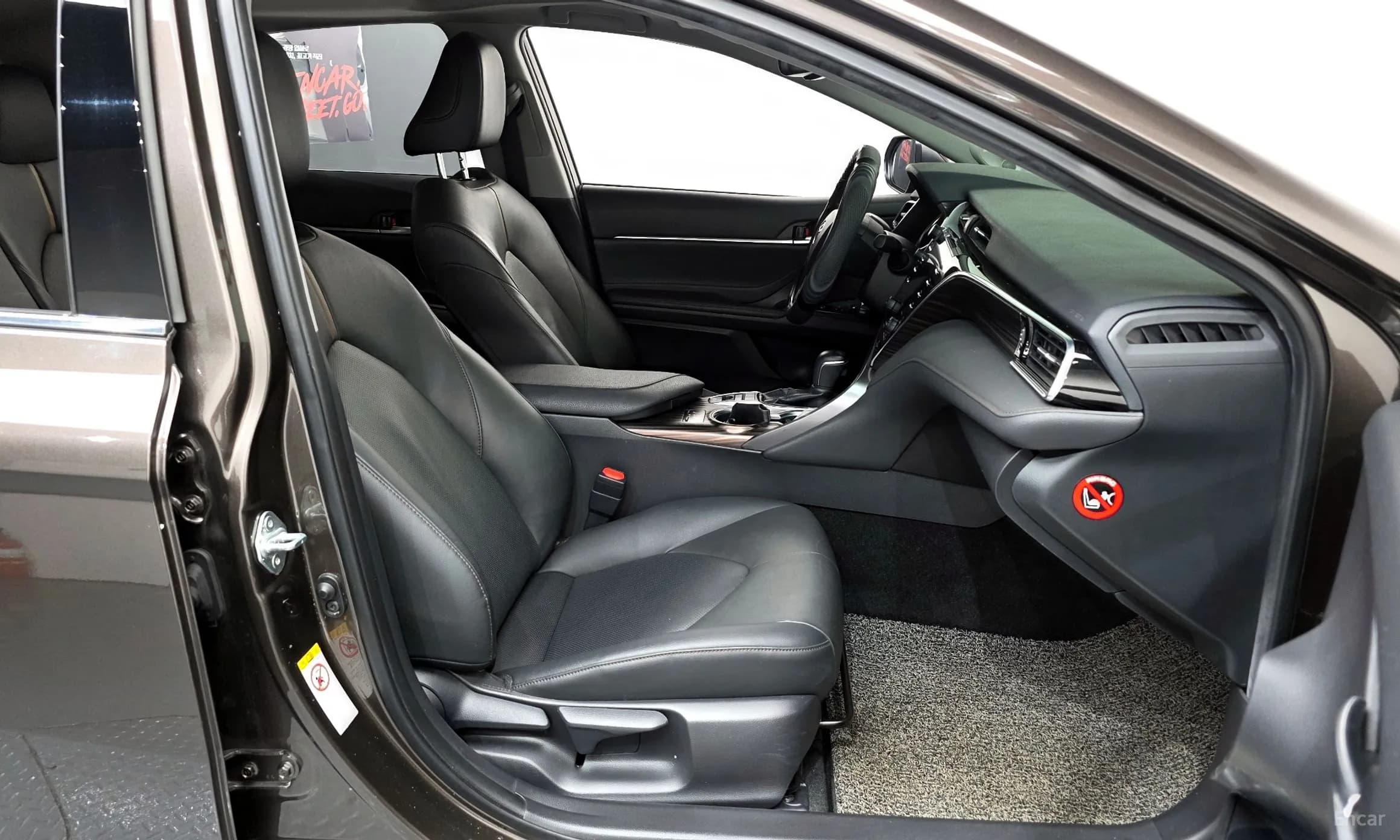 Camry (XV70)