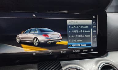 E-Class W213