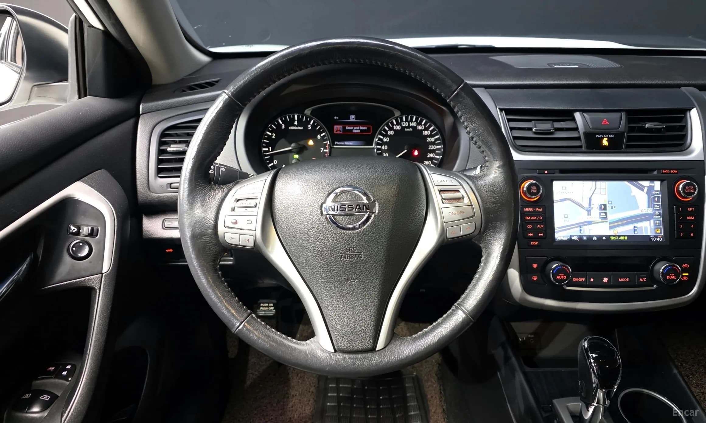 Altima