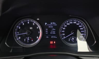 Sonata (DN8)
