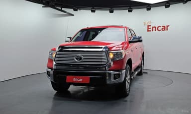 tundra