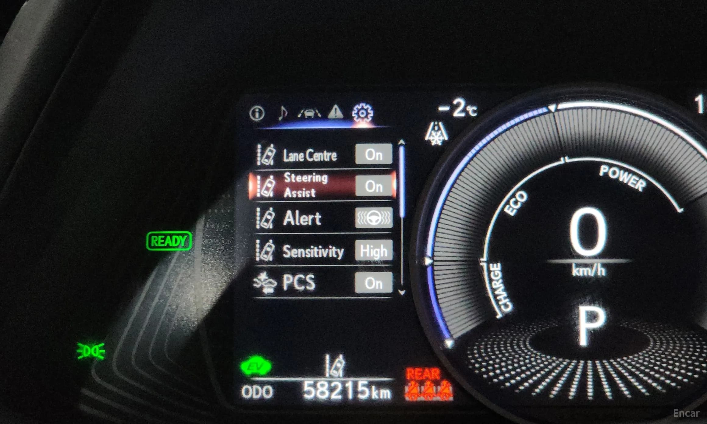 UX250h