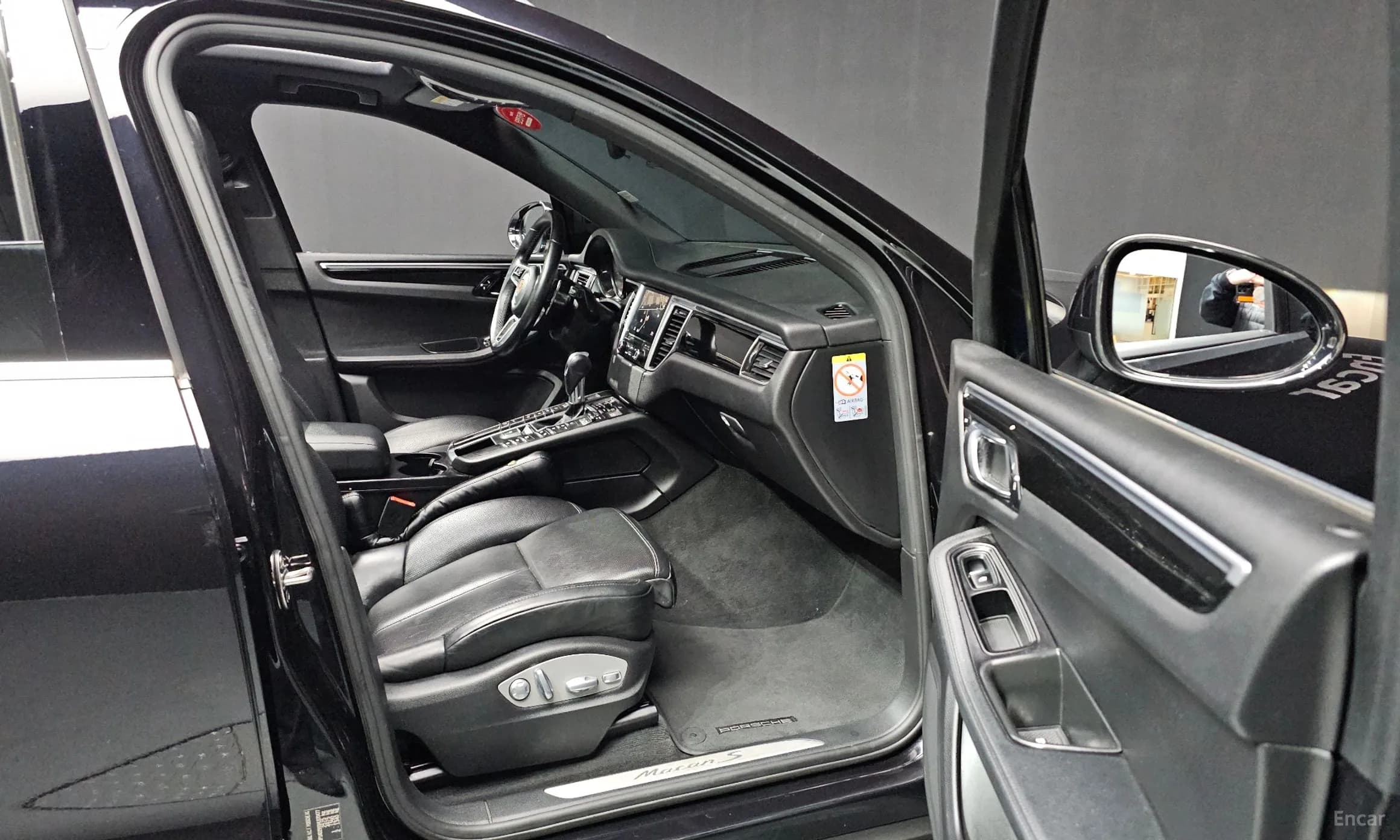 Macan