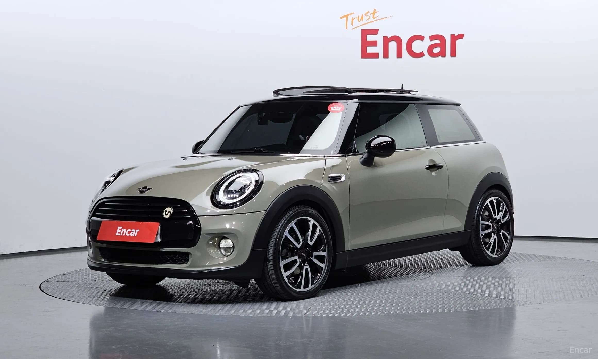 Cooper