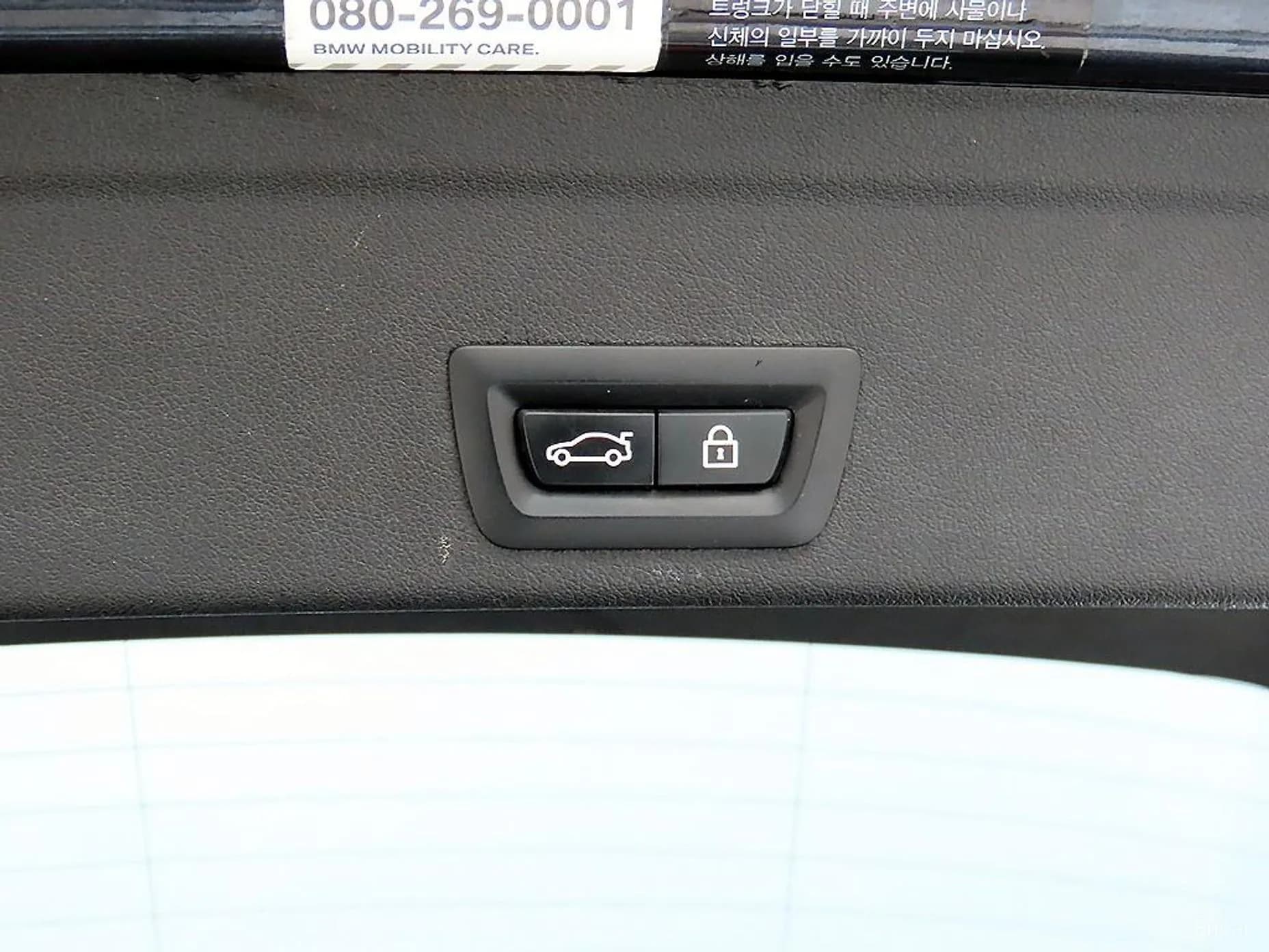 X6 (G06)