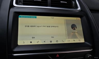 E-PACE