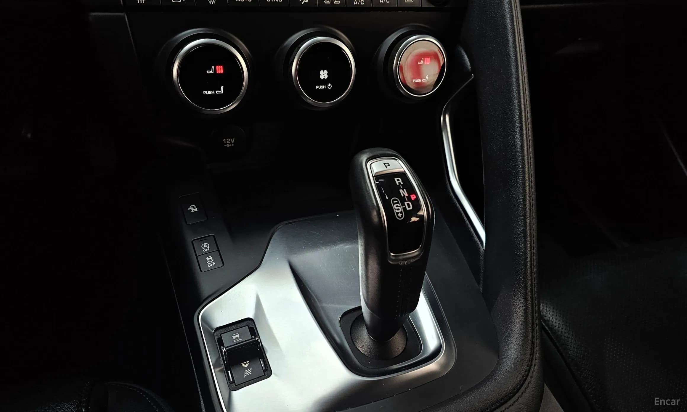 E-PACE