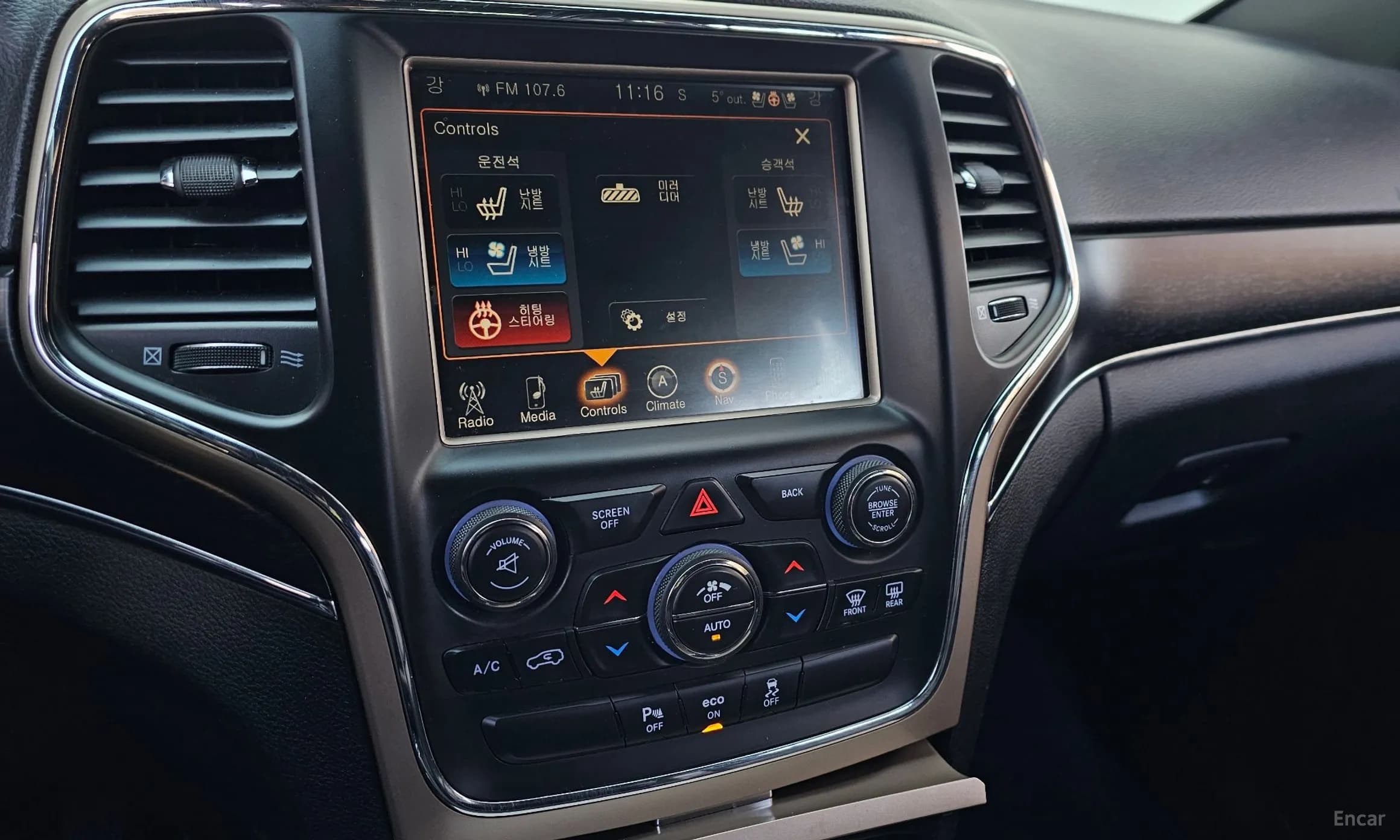 Grand Cherokee