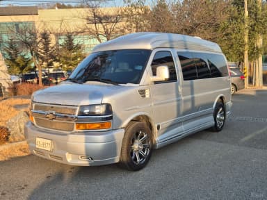 Express Van