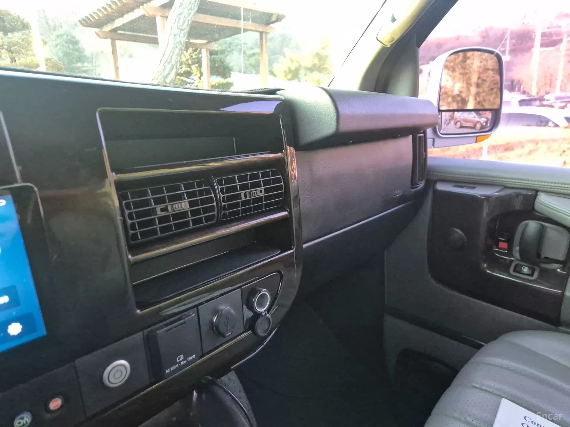Express Van