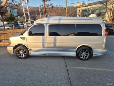 Express Van