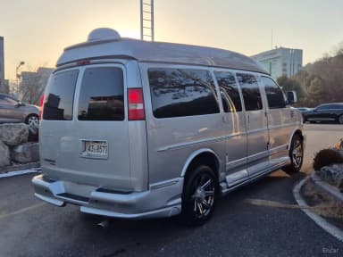 Express Van