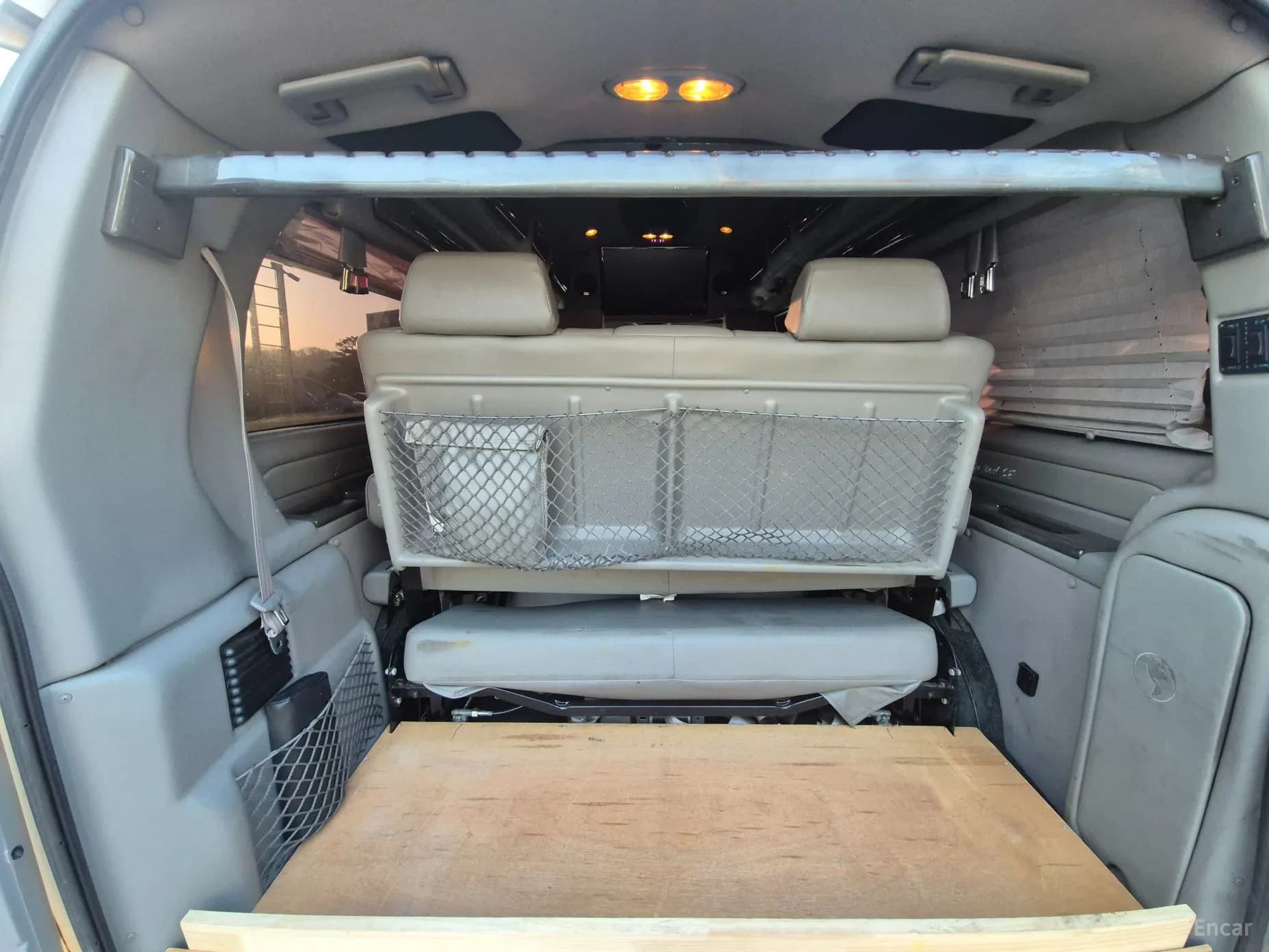 Express Van