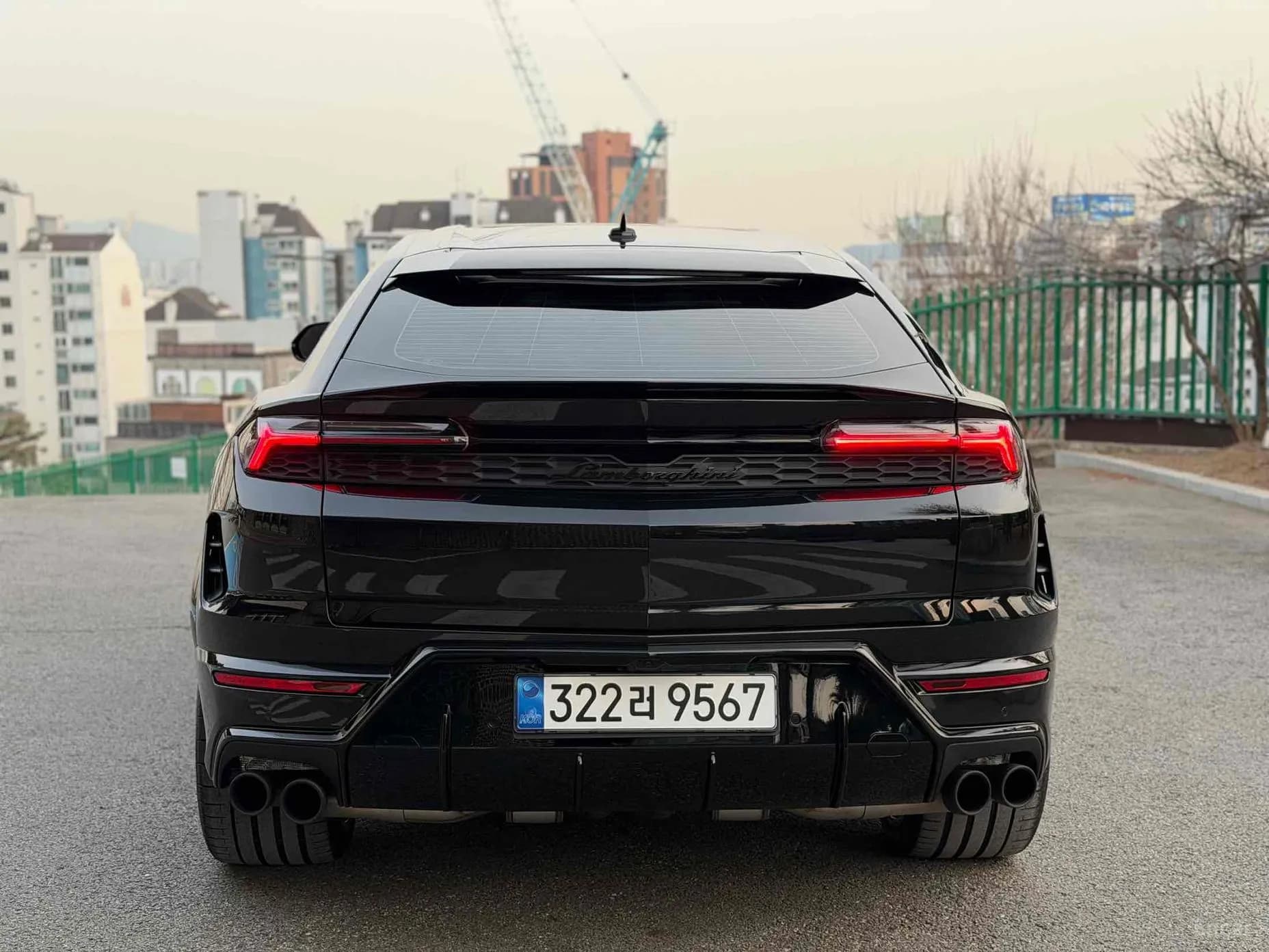 Urus