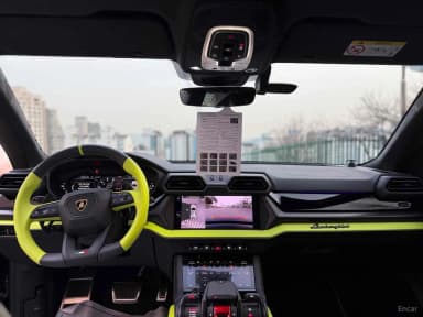 Urus