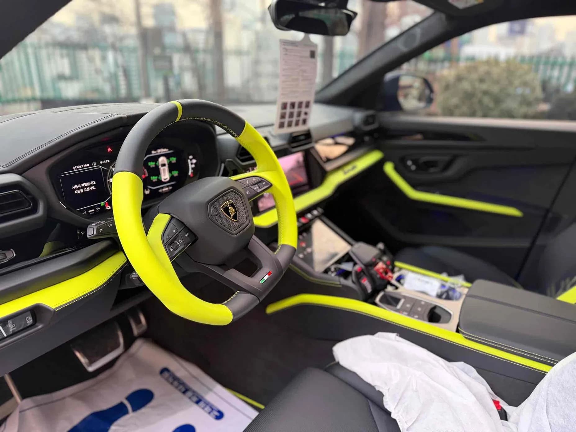 Urus