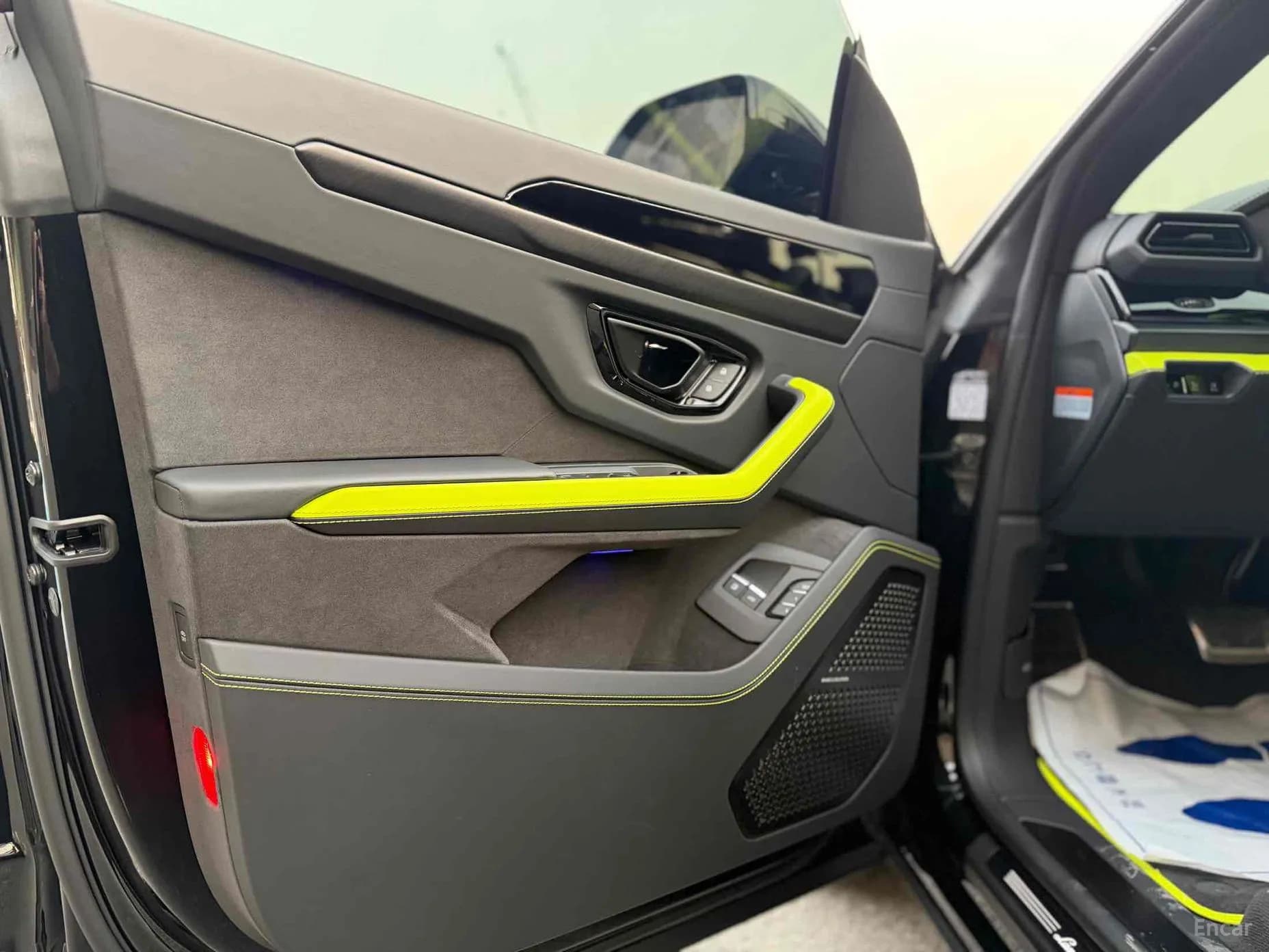 Urus