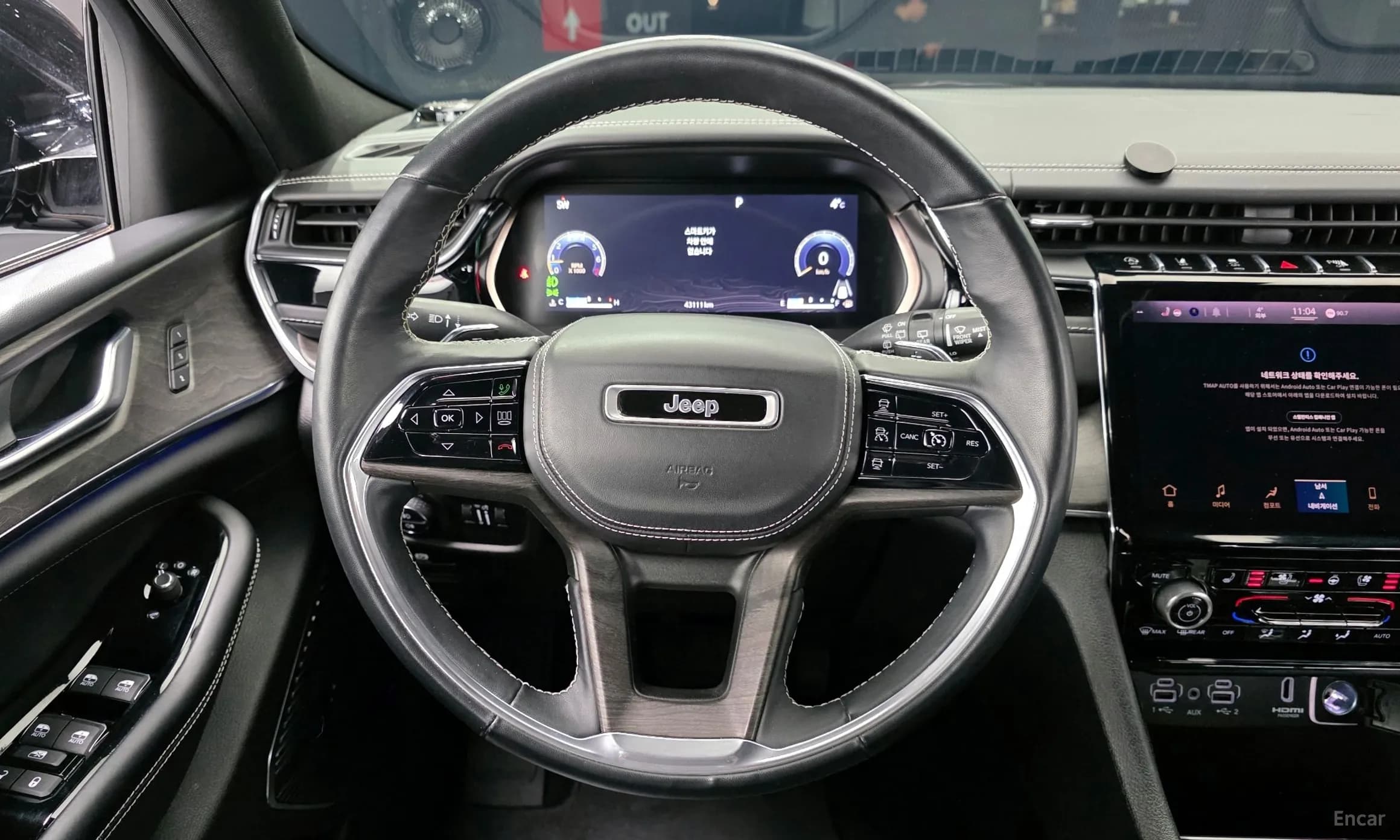 Grand Cherokee (WL)