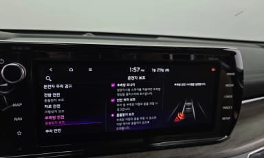 K5 Hybrid 3rd Generation
