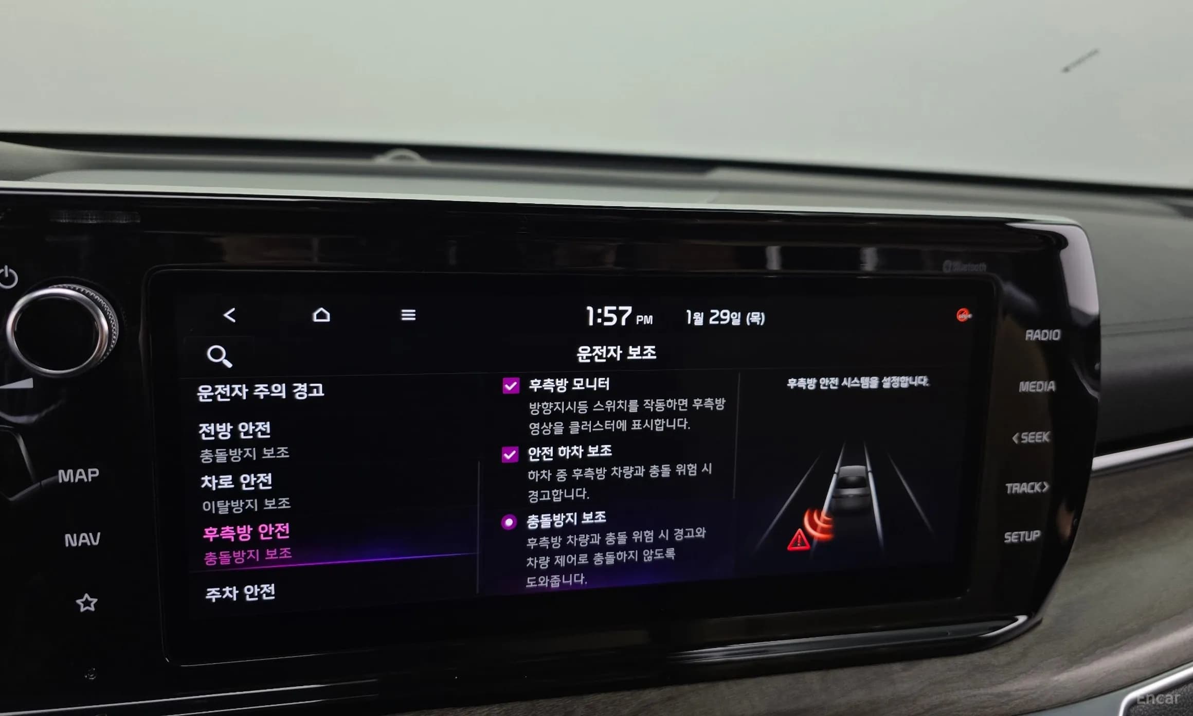 K5 Hybrid 3rd Generation
