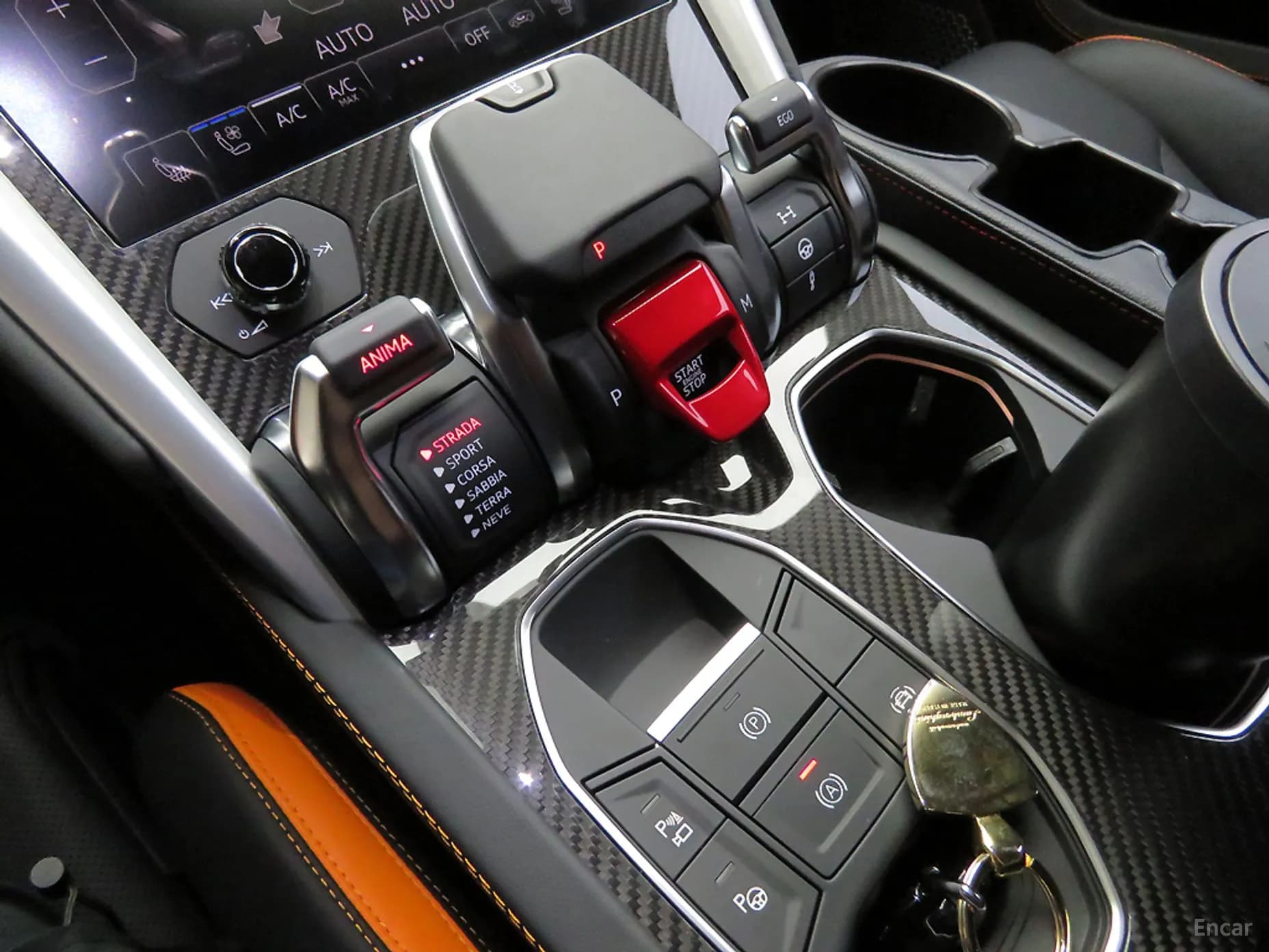 Urus