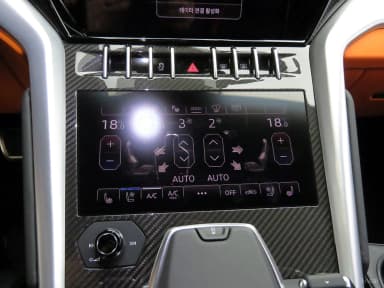 Urus