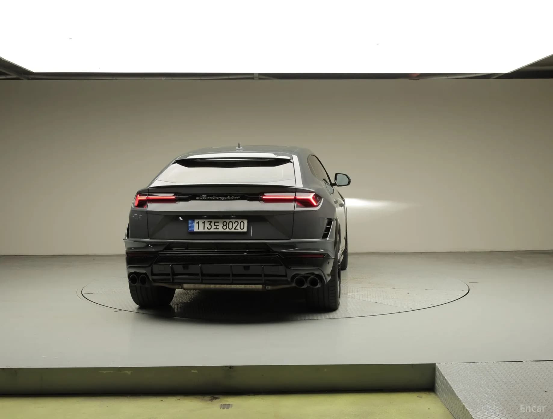 Urus