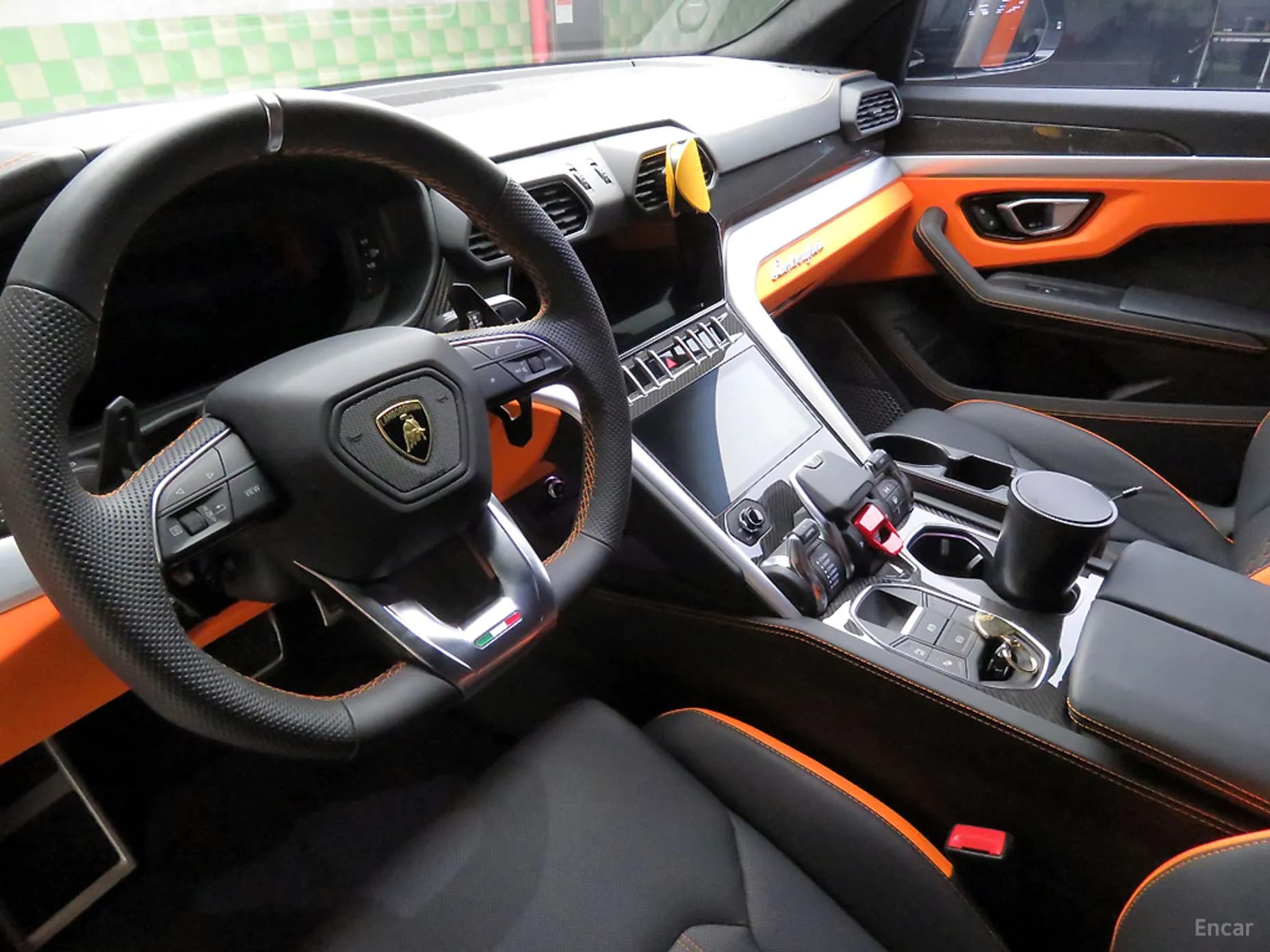 Urus