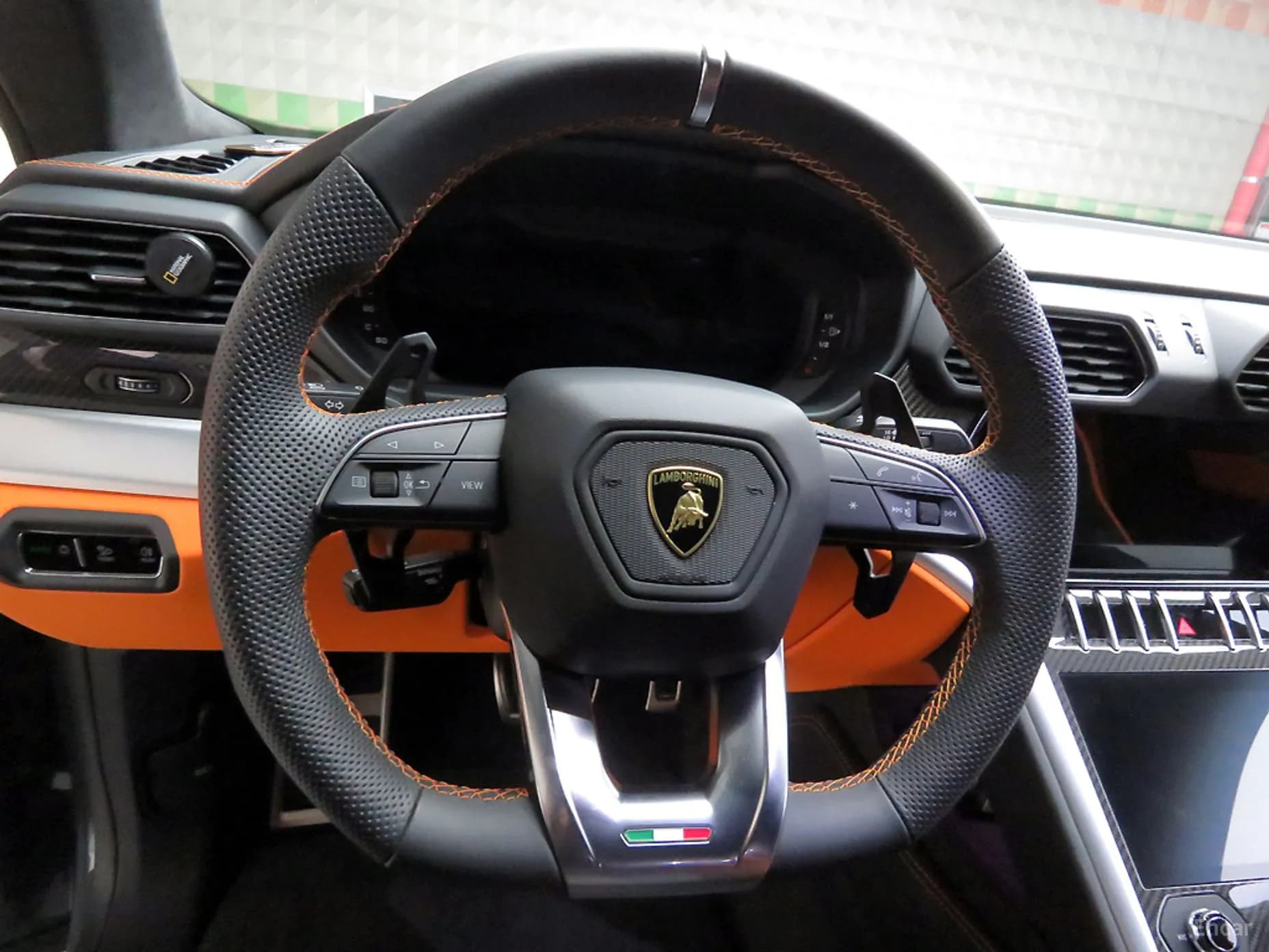 Urus