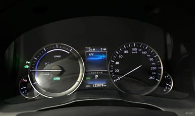 New ES300h