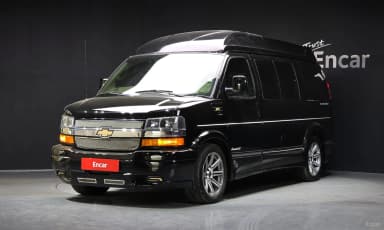 Express Van