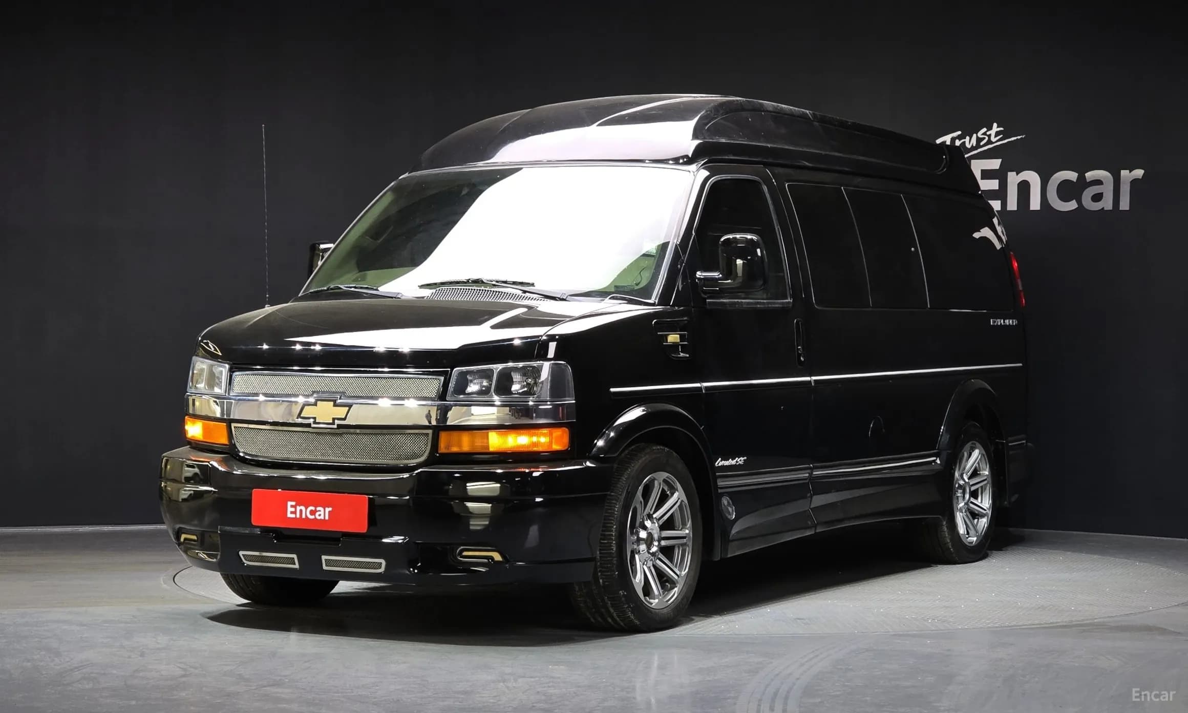 Express Van