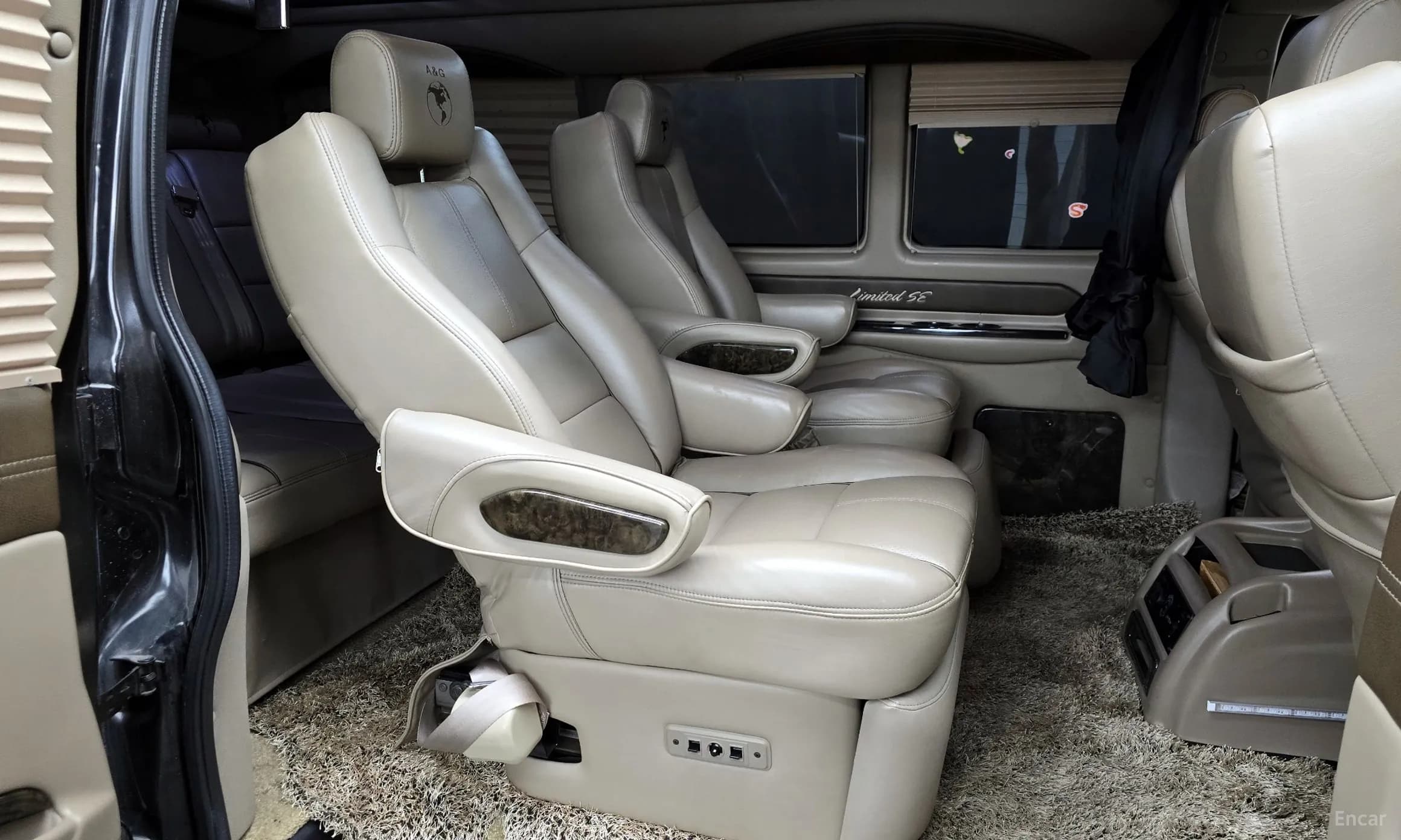 Express Van