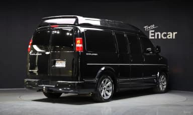 Express Van