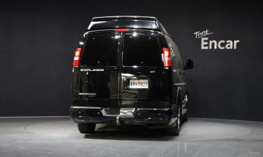 Express Van