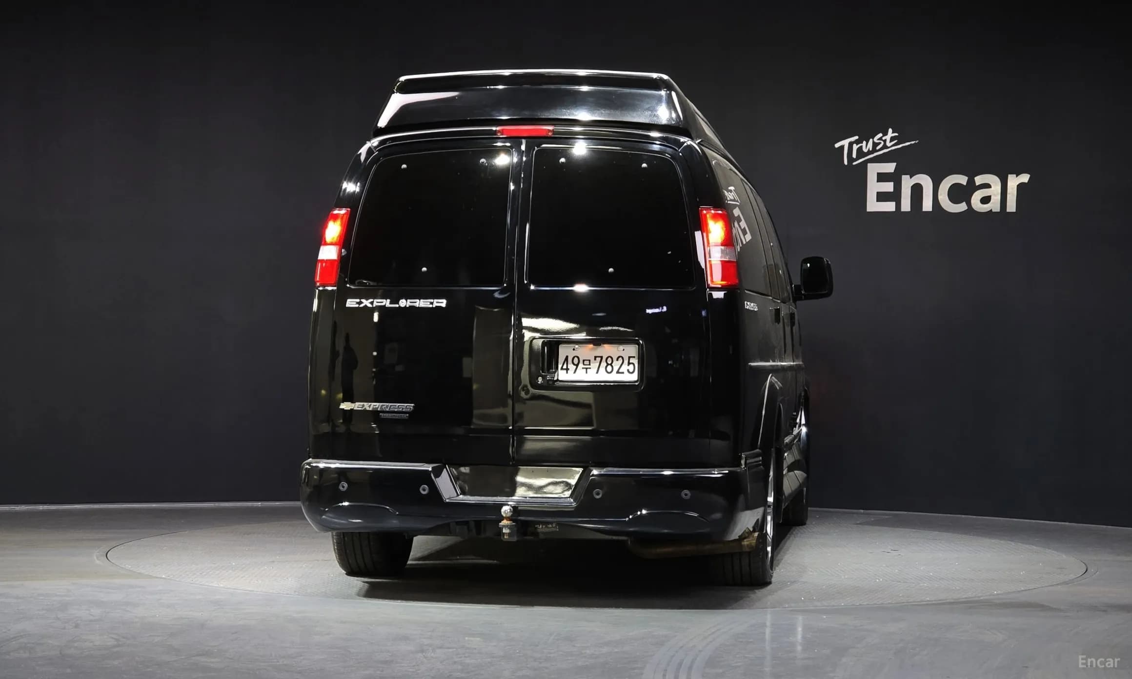 Express Van