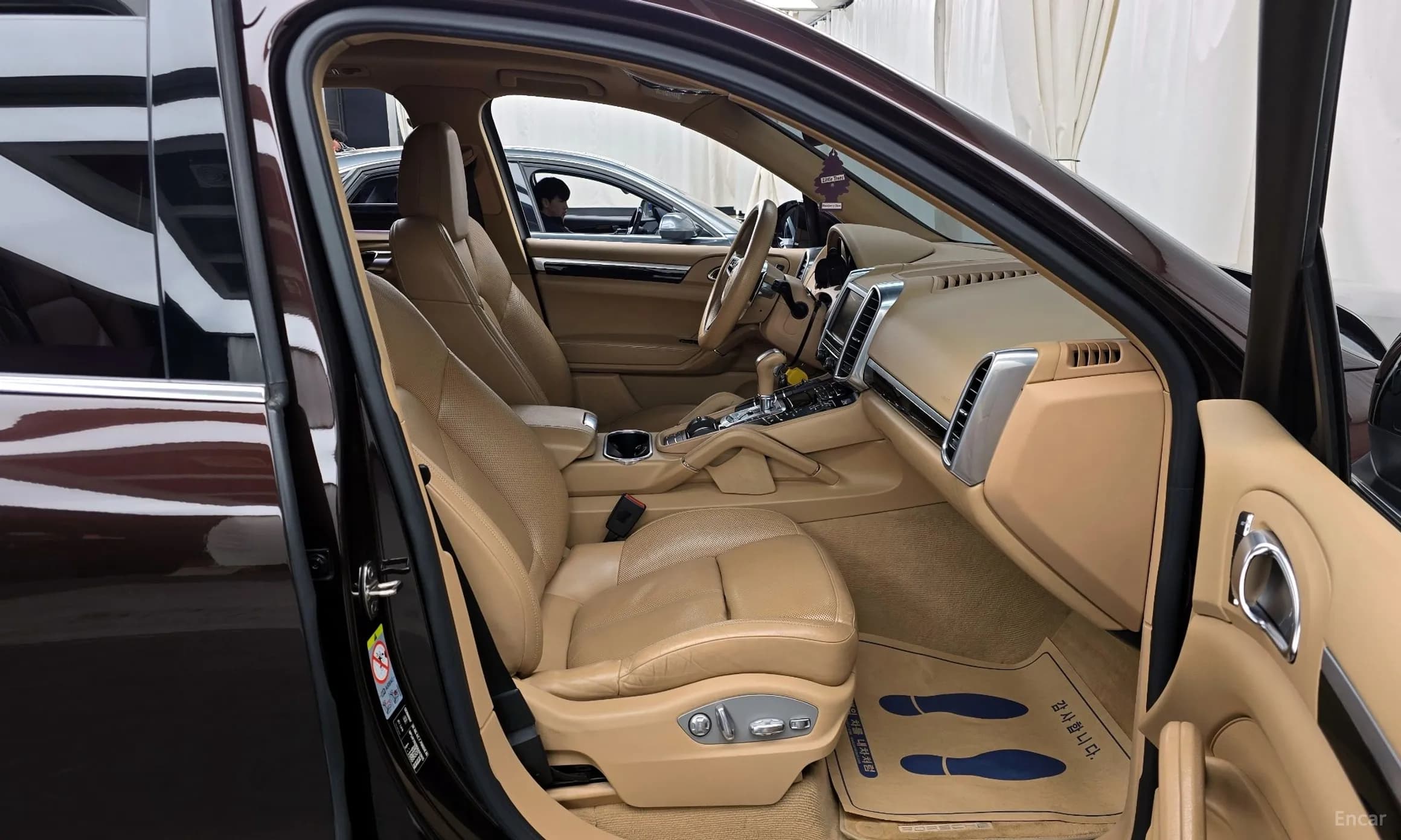 New Cayenne