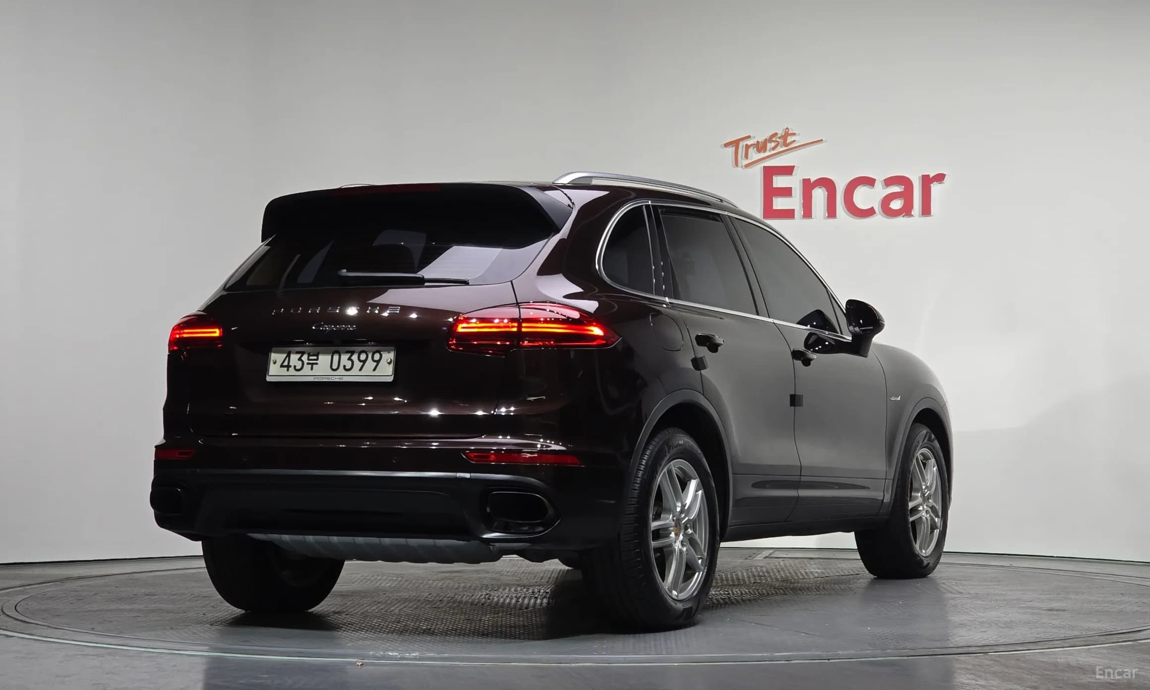 New Cayenne