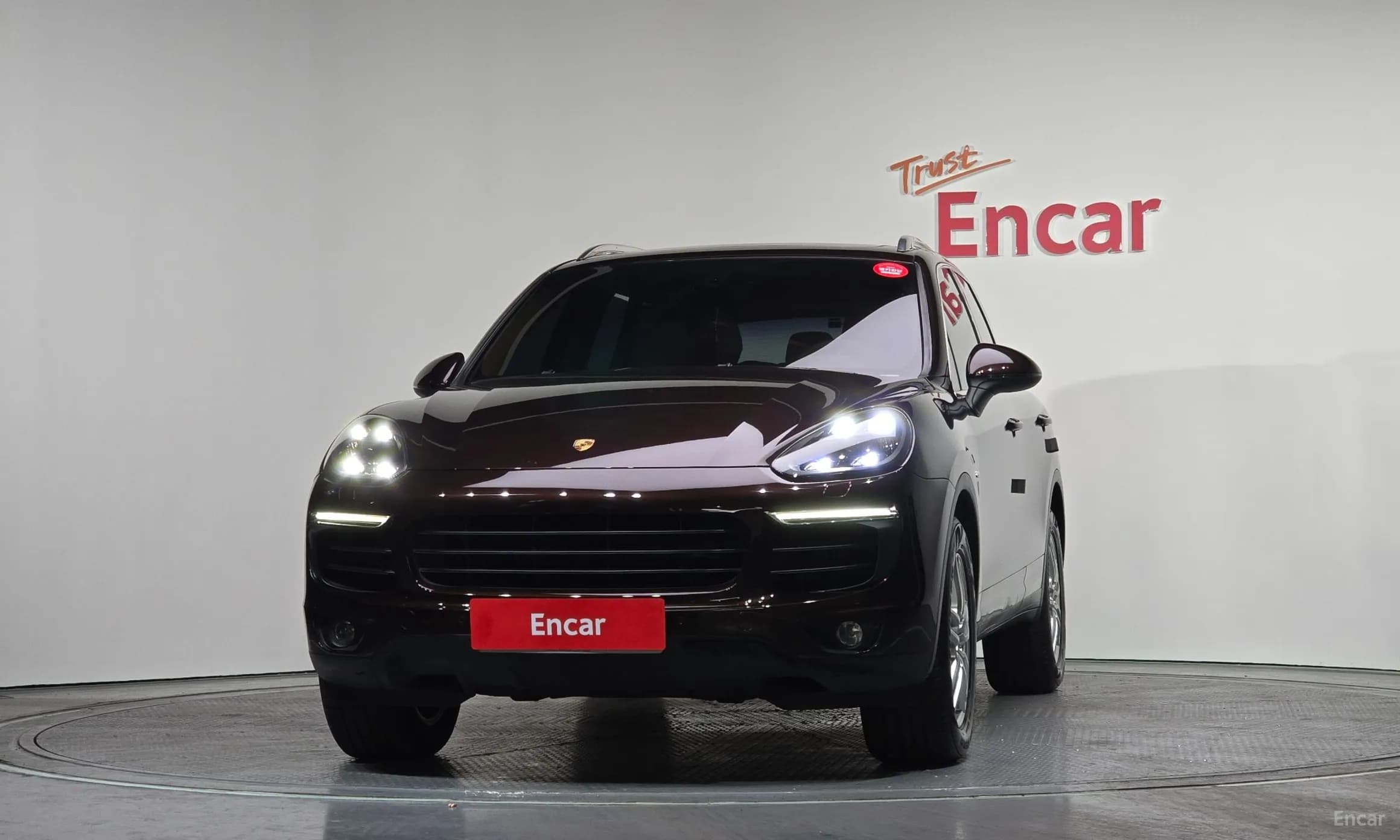 New Cayenne